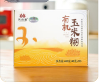 product-161-137 product-161-137